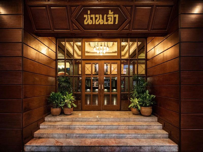 Nanchao Hotel - Genel