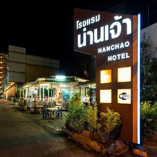 Nanchao Hotel fotoÄŸrafÄ±