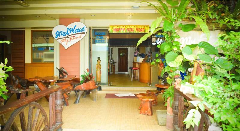Myfriend Hotel Trang - Genel