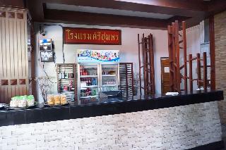 Sri Chumphon Hotel fotoÄŸrafÄ±