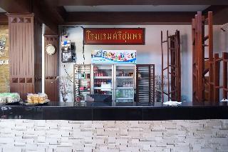 Sri Chumphon Hotel fotoÄŸrafÄ±