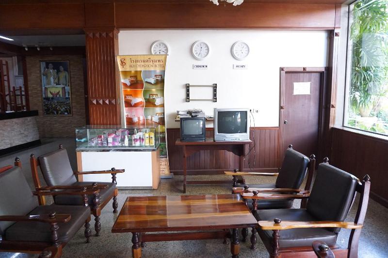 Sri Chumphon Hotel - Lobi