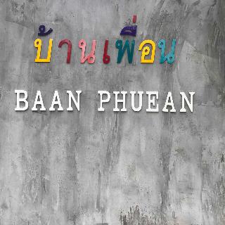 Baan Phuean Koh Kood fotoÄŸrafÄ±