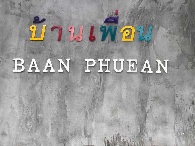 Baan Phuean Koh Kood - Genel