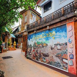 Klong Suan Plu Resort otel fotoğrafı