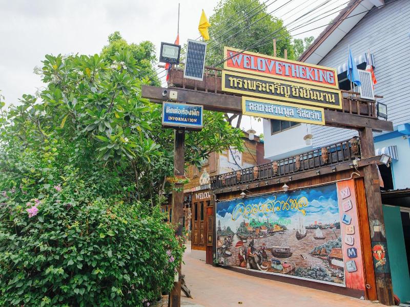 Klong Suan Plu Resort - Genel