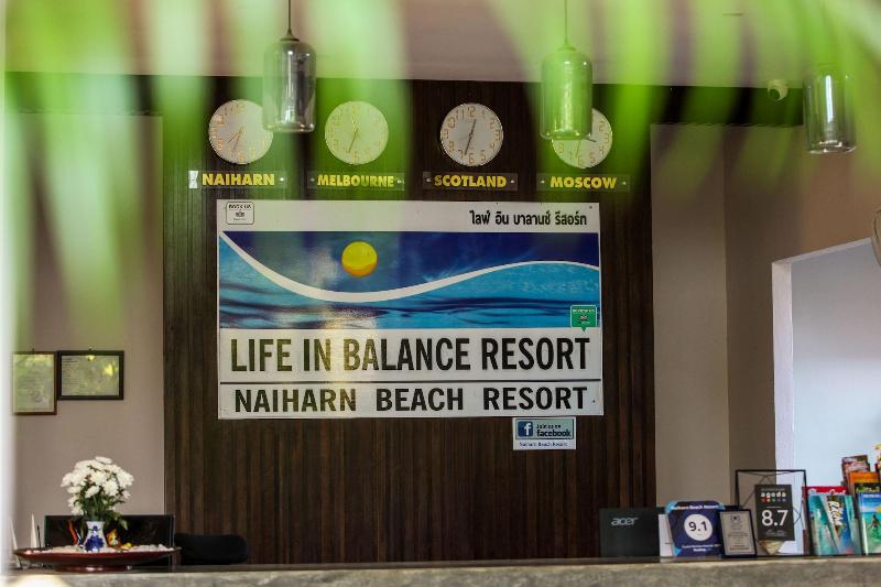 Naiharn Beach Resort - Lobi