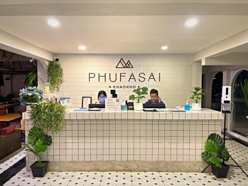 Phufasai Resort - Lobi