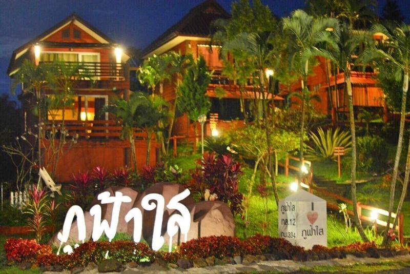 Phufasai Resort - Genel