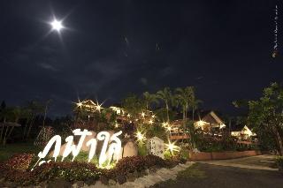 Phufasai Resort fotoÄŸrafÄ±