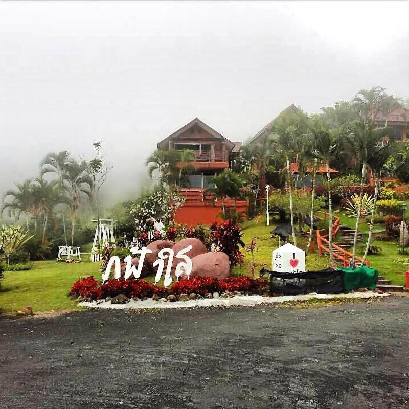 Phufasai Resort - Genel