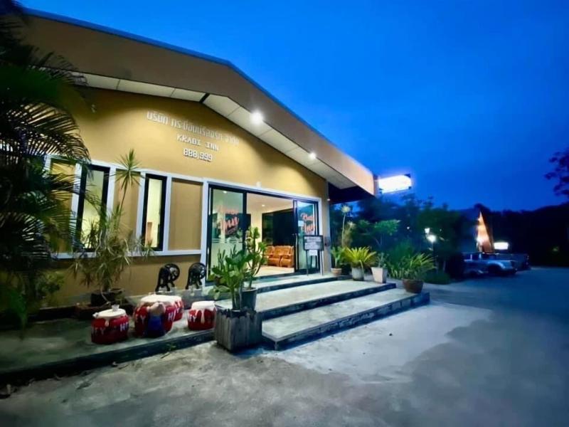 Krabi Inn Resort - Toplantı