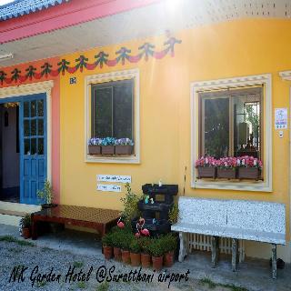 NK Garden Hotel @Suratthani Airport fotoÄŸrafÄ±