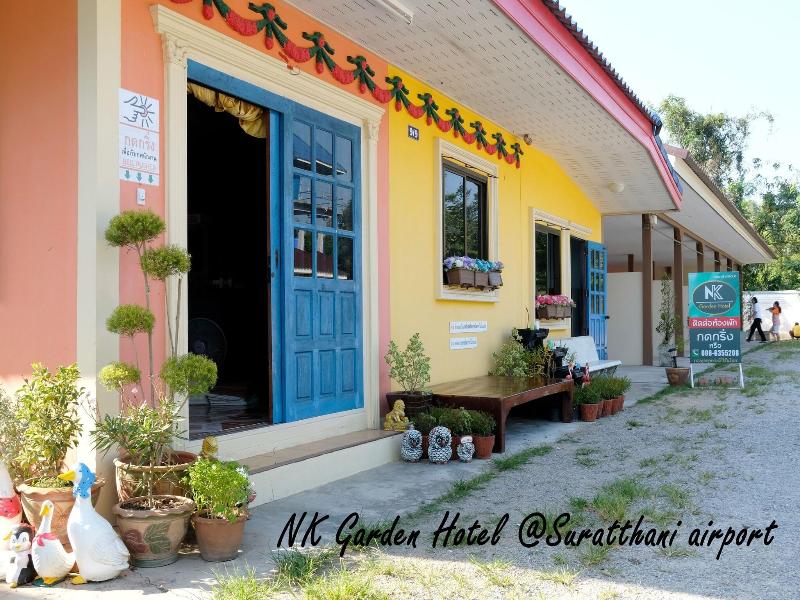 NK Garden Hotel @Suratthani Airport - Lobi