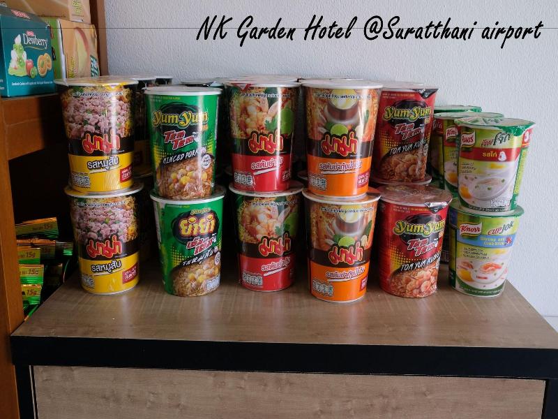 NK Garden Hotel @Suratthani Airport - Restoran
