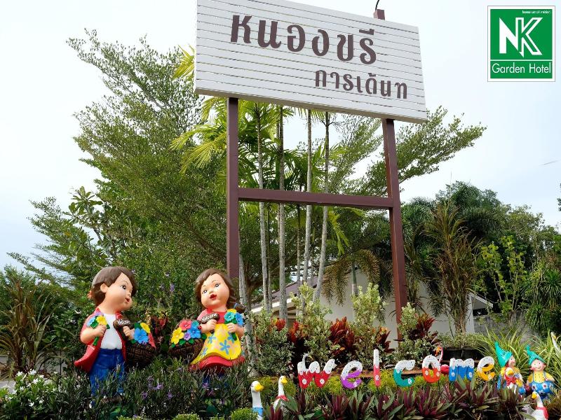 NK Garden Hotel @Suratthani Airport - Teras