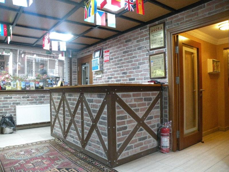 Agora Boutique Hotel & Bistro - Genel