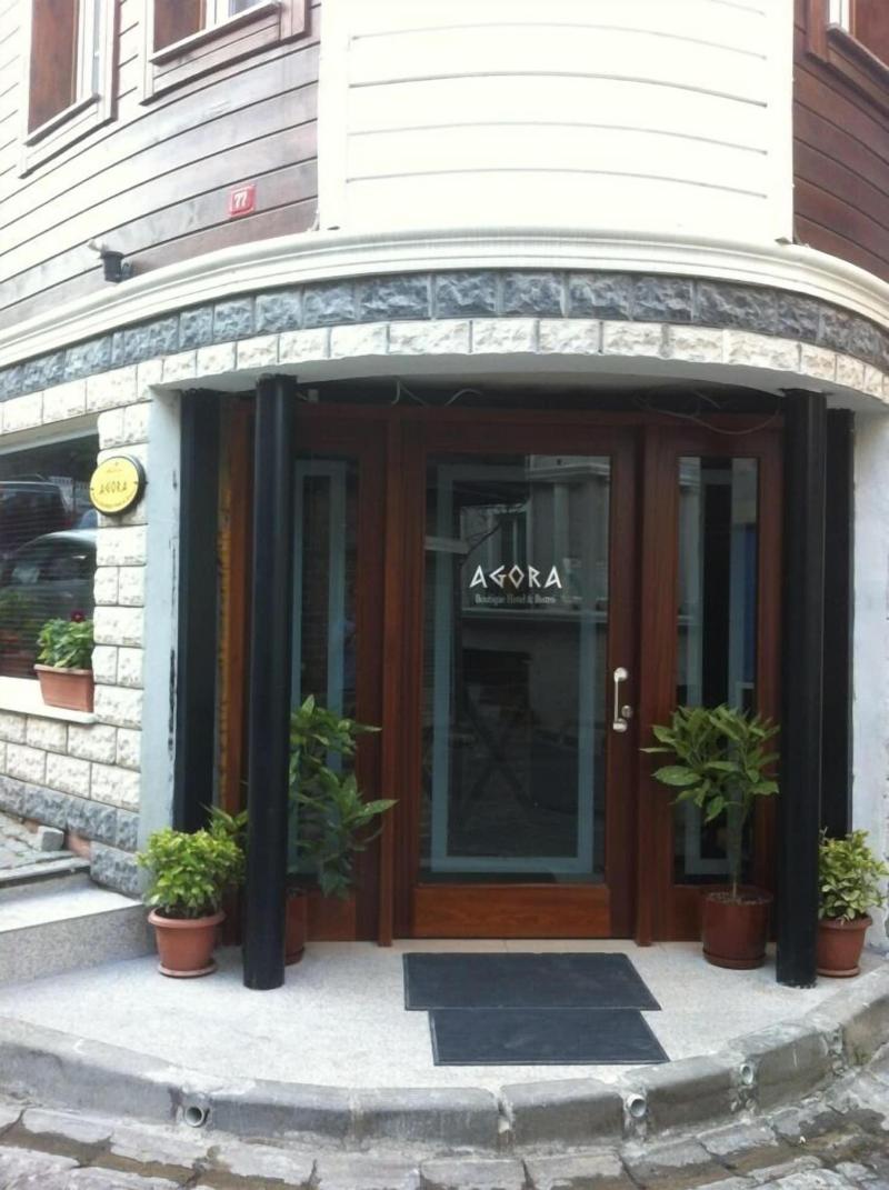 Agora Boutique Hotel & Bistro - Restoran