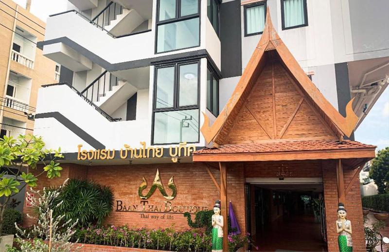 Baan Thai Boutique - Genel