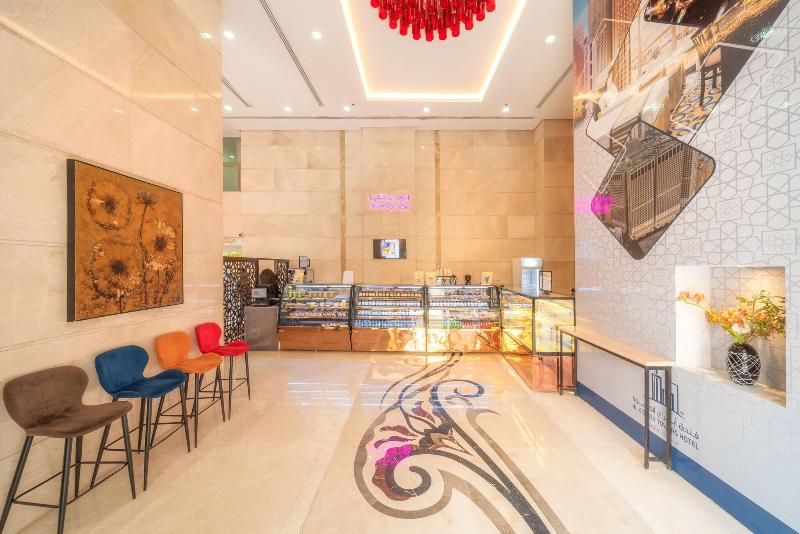 Al Kiswah Towers Hotel - Lobi