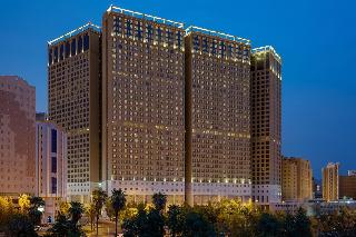 Al Kiswah Towers Hotel otel fotoğrafı