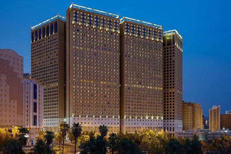 Al Kiswah Towers Hotel - Genel