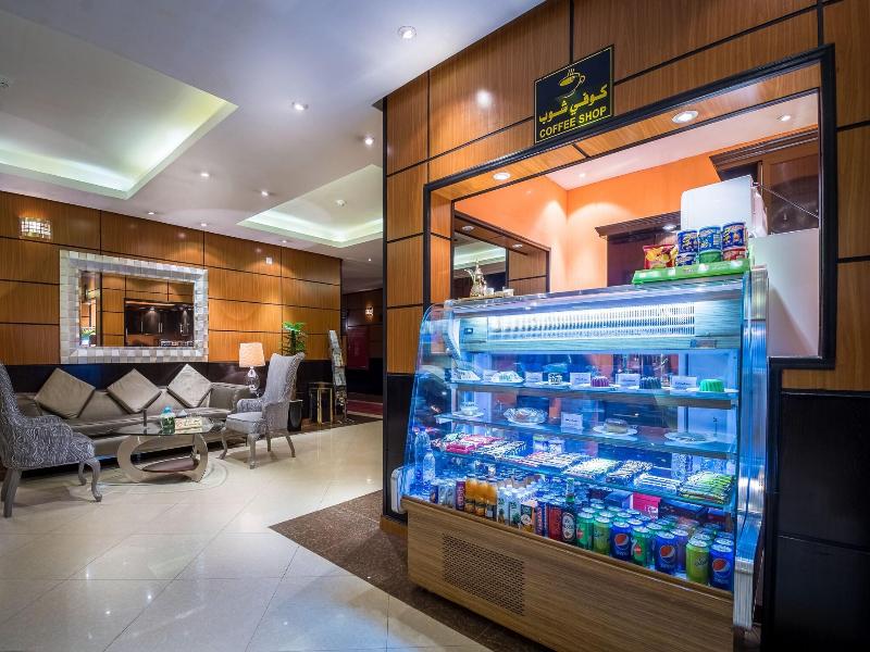 Al Muhaidb Al Takhassusi Abaqrino - Bar