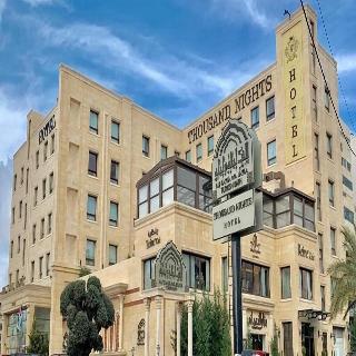 Thousand Nights Hotel otel fotoğrafı