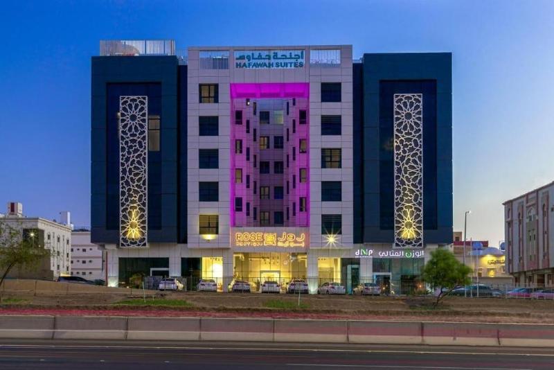 Hafawah Suites - Genel