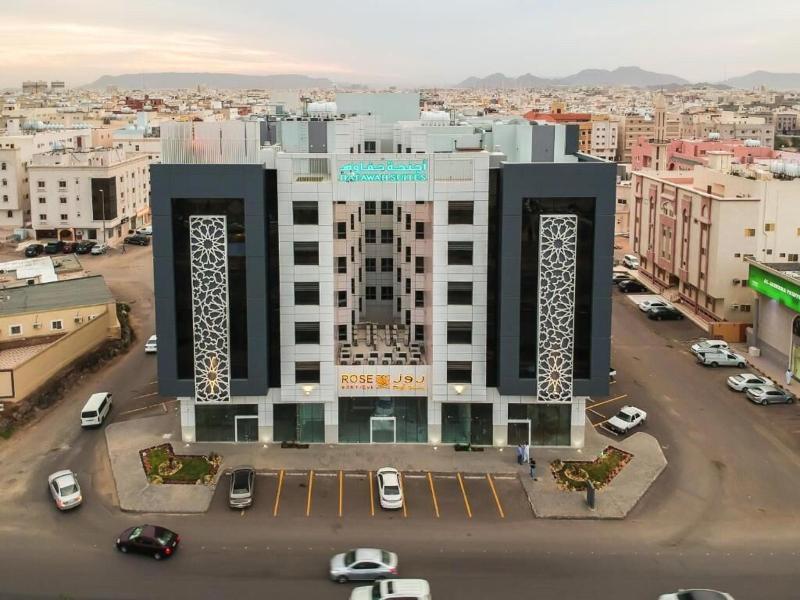 Hafawah Suites - Genel