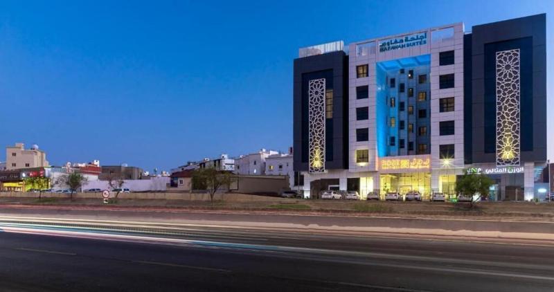 Hafawah Suites - Genel