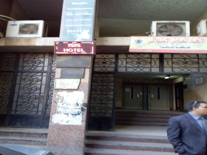 Isis Hotel 2 - Genel