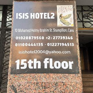 Isis Hotel 2 fotoÄŸrafÄ±