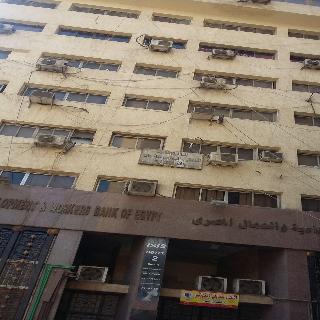 Isis Hotel 2 fotoÄŸrafÄ±
