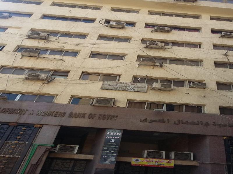 Isis Hotel 2 - Genel