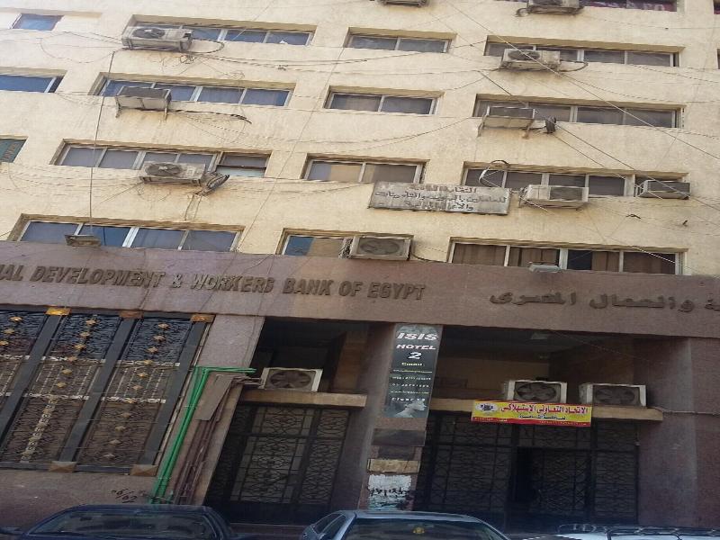 Isis Hotel 2 - Genel