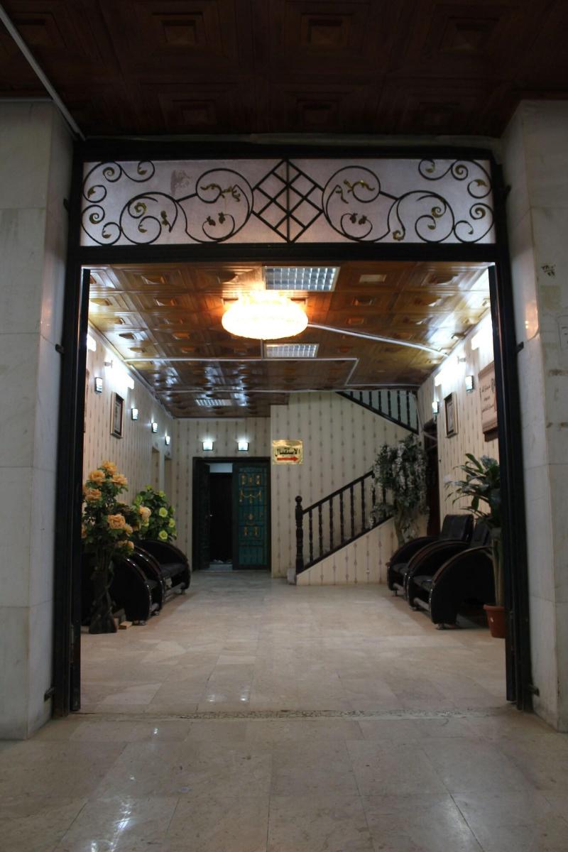 Al Eairy Furnished Apartments Al Baha 4 - Lobi