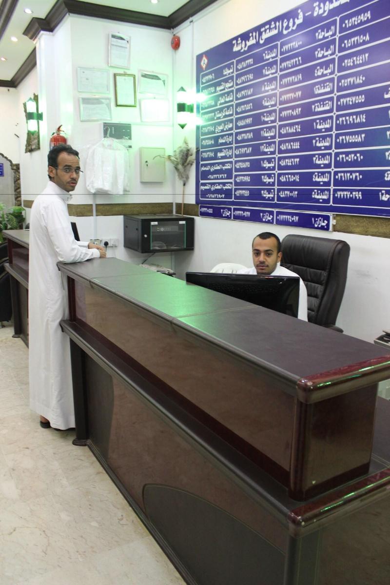 Al Eairy Furnished Apartments Al Baha 4 - Lobi