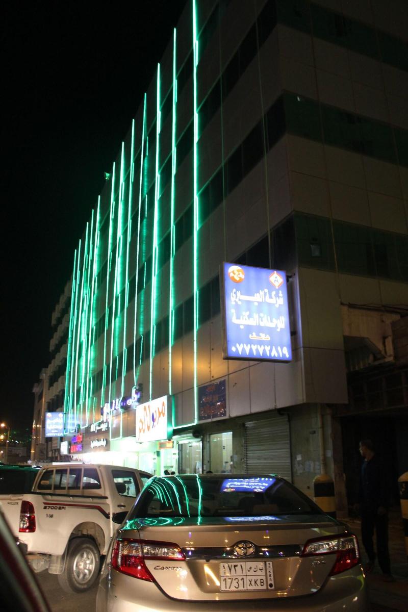 Al Eairy Furnished Apartments Al Baha 4 - Genel