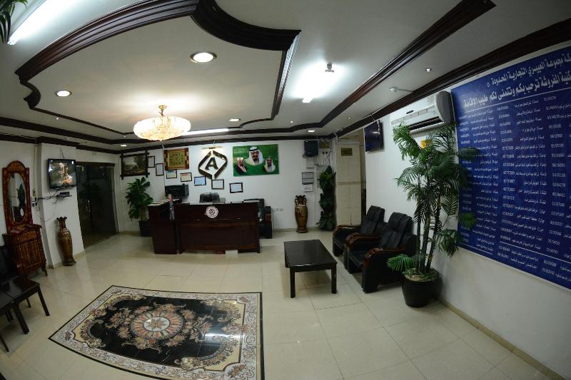 Al Eairy Furnished Apartments Dammam 4 - Lobi