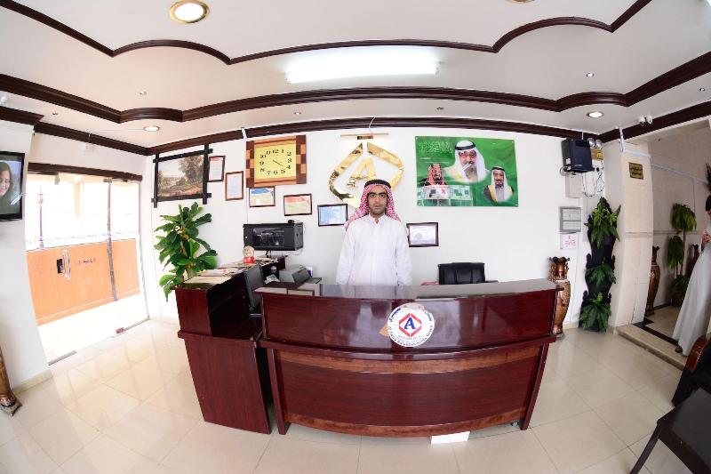 Al Eairy Furnished Apartments Dammam 4 - Lobi