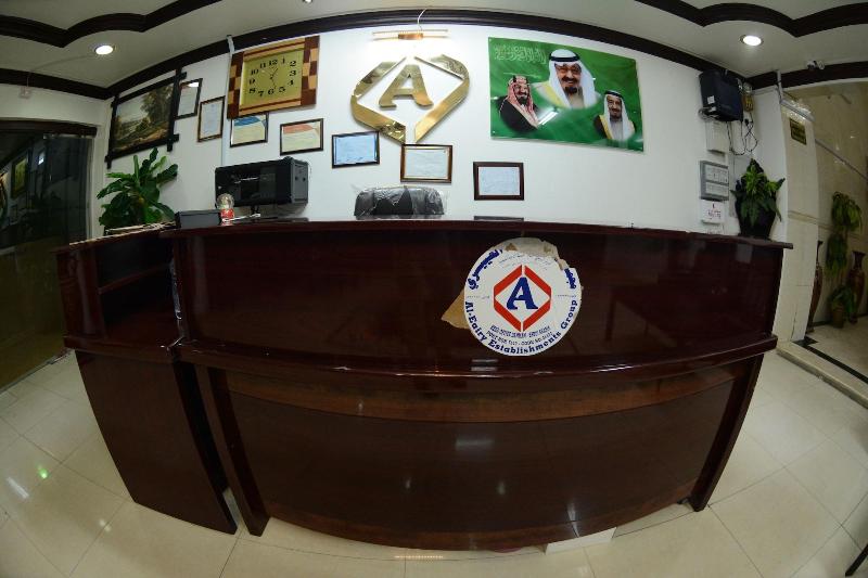 Al Eairy Furnished Apartments Dammam 4 - Lobi