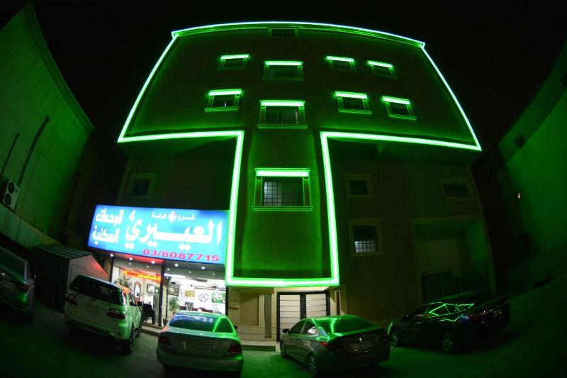 Al Eairy Furnished Apartments Dammam 4 - Genel