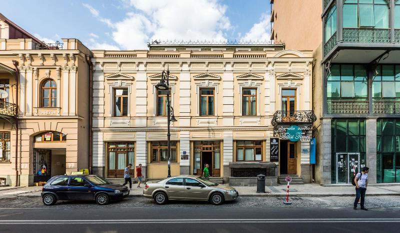 Tbilisi Times Boutique Hotel - Genel