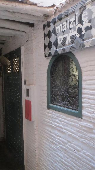 Riad Maizie otel fotoğrafı