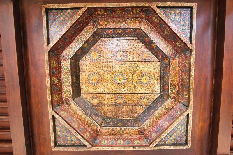 Riad Du Ciel - Oda