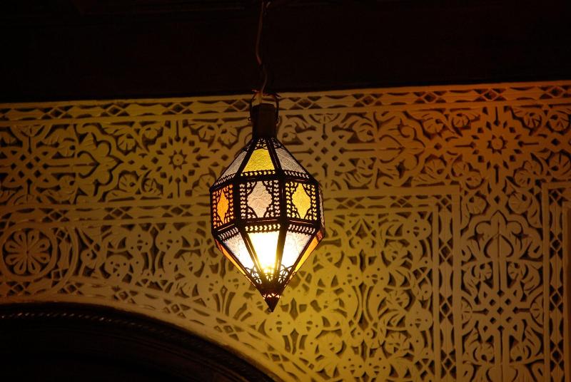 Riad Al Jana - Lobi