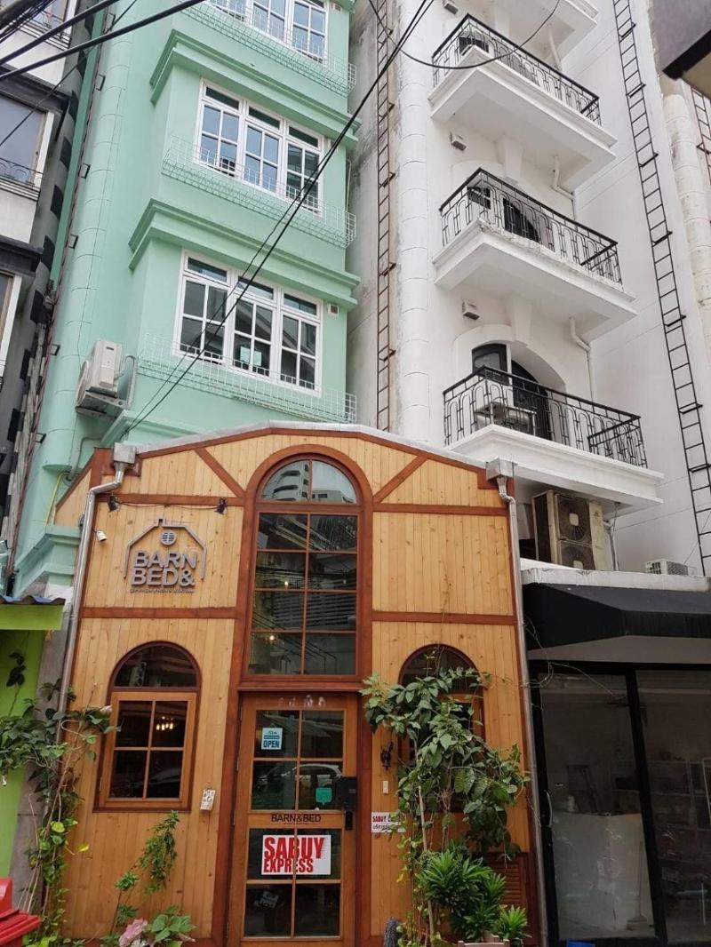 Barn And Bed Hostel - Genel
