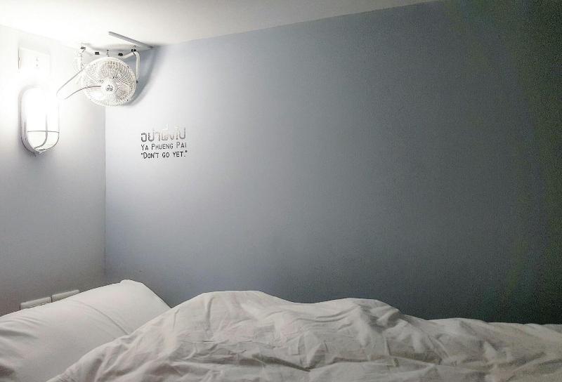 Barn And Bed Hostel - Oda
