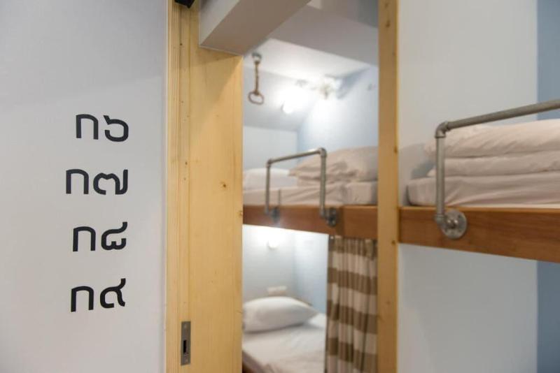 Barn And Bed Hostel - Oda